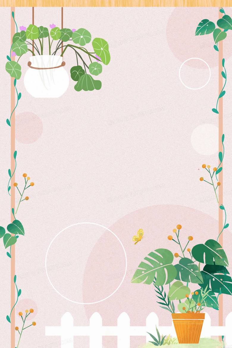卡通可爱粉嫩清新植物边框背景背景图片素材免费下载 熊猫办公
