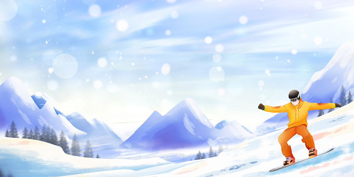 华体会- 华体会体育官方网站- 华体会体育APP下载简约2017年冬天滑雪