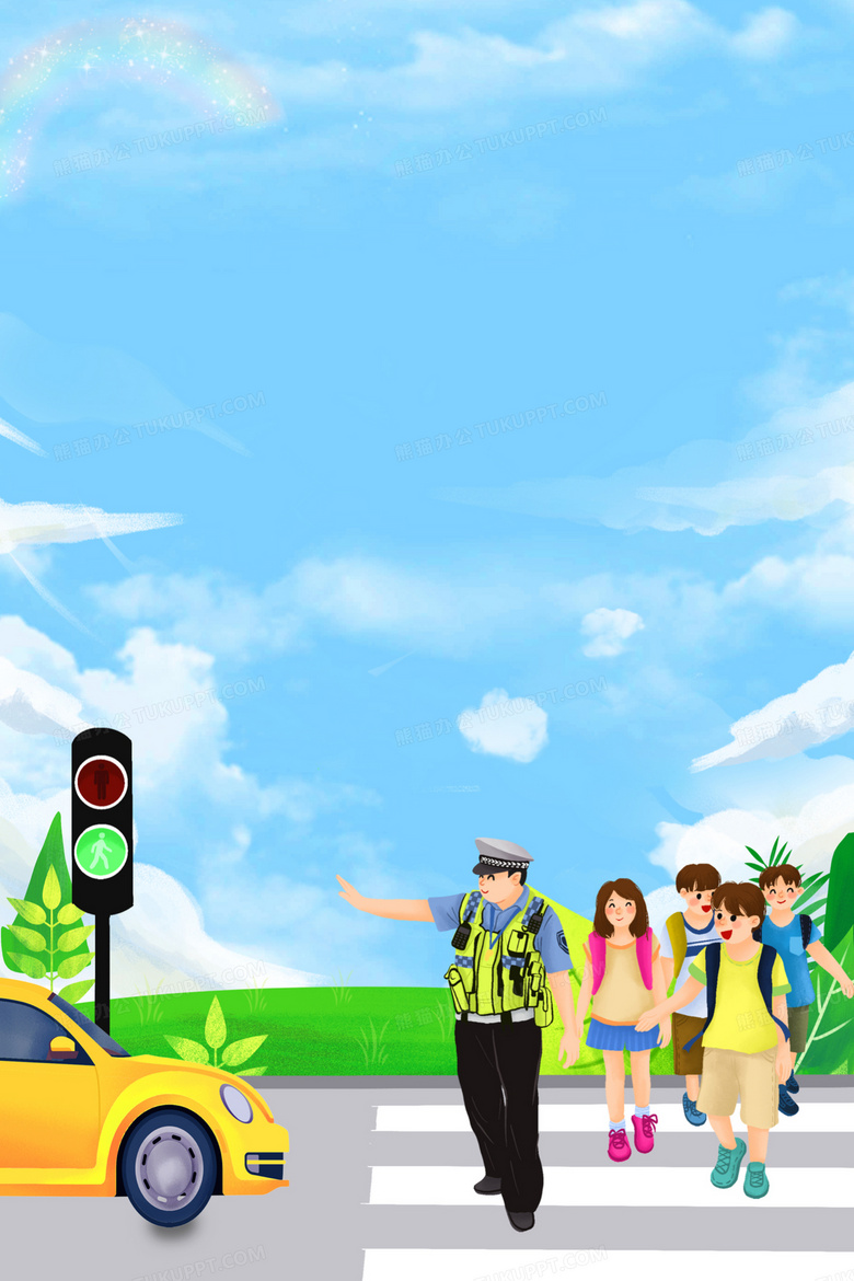 卡通全国交通安全日宣传背景背景图片素材免费下载 熊猫办公