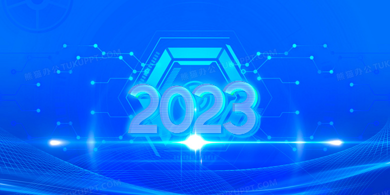 2023   780