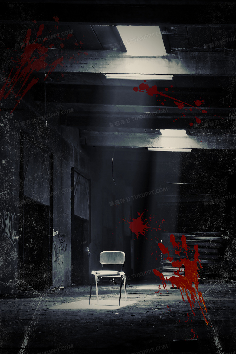 恐怖解密真人游戏合成背景图片素材免费下载 熊猫办公