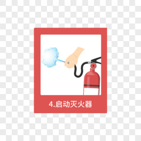 “阿米巴”韦德体育- 韦德体育官方网站- APP下载与海尔“人单合一”模式的区别