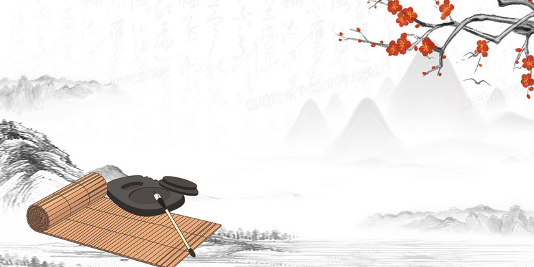 古代山水笔墨纸砚竹筒背景背景图片素材免费下载_熊猫办公