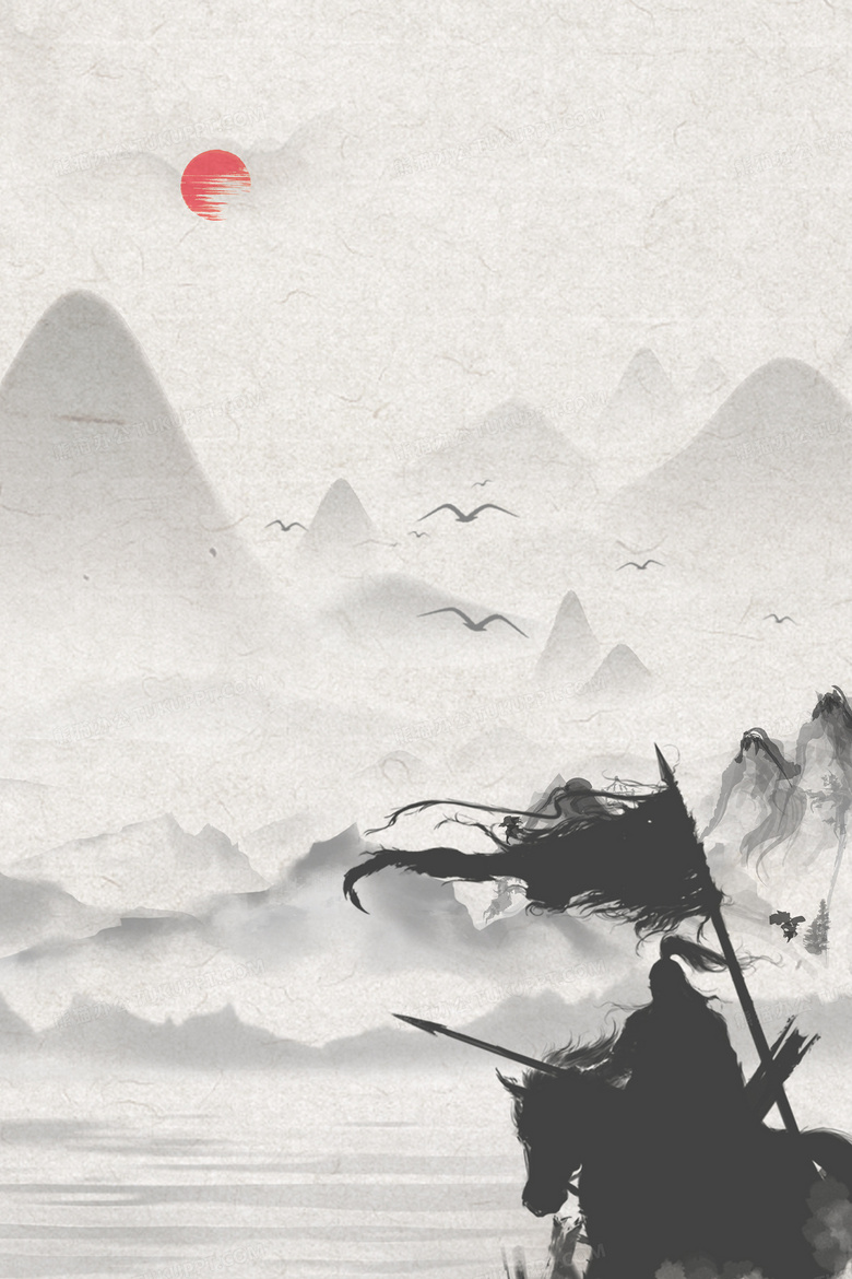 山水中国风古代人物将军背景背景图片素材免费下载_熊猫办公
