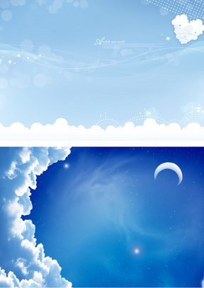 梦幻光线幻灯片背景图片ppt模板下载_熊猫办公