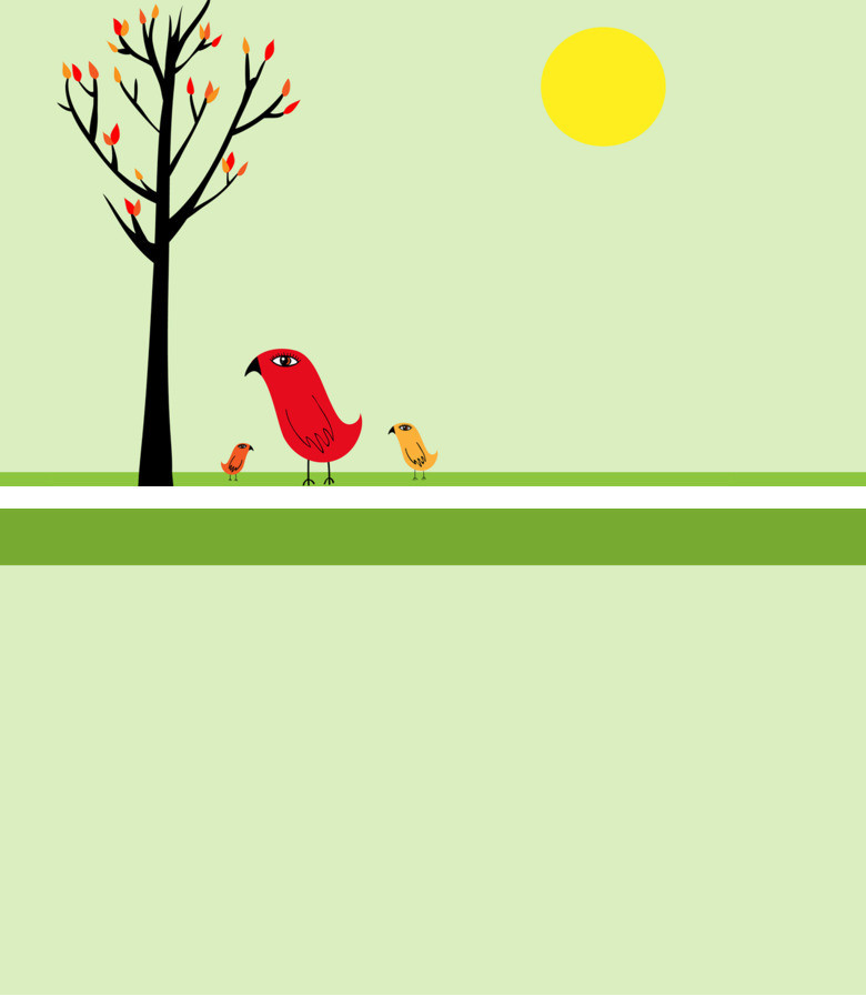 简洁卡通艺术设计ppt背景