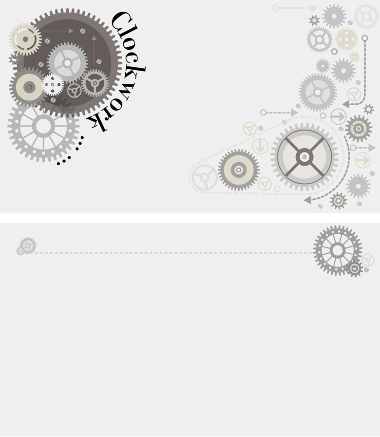 艺术齿轮组合背景图片ppt模板下载_熊猫办公