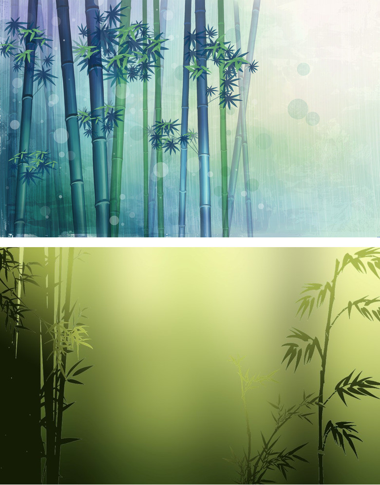 幽静竹林竹子ppt背景图片