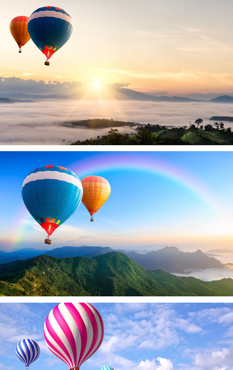 蓝天白云热气球ppt背景图片