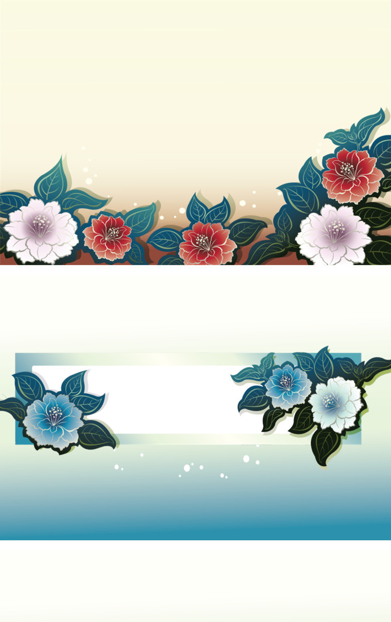 国色天香牡丹PPT背景图片