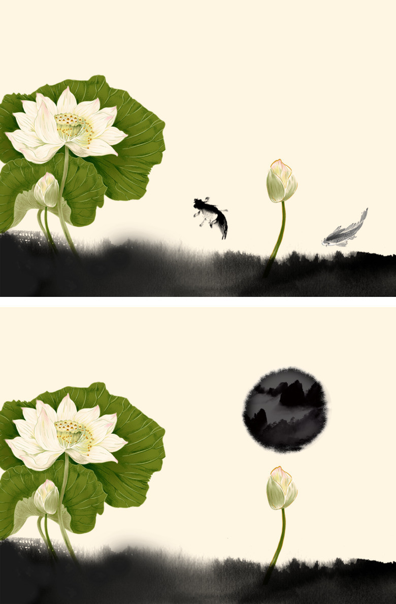 水墨荷塘PowerPoint背景图片