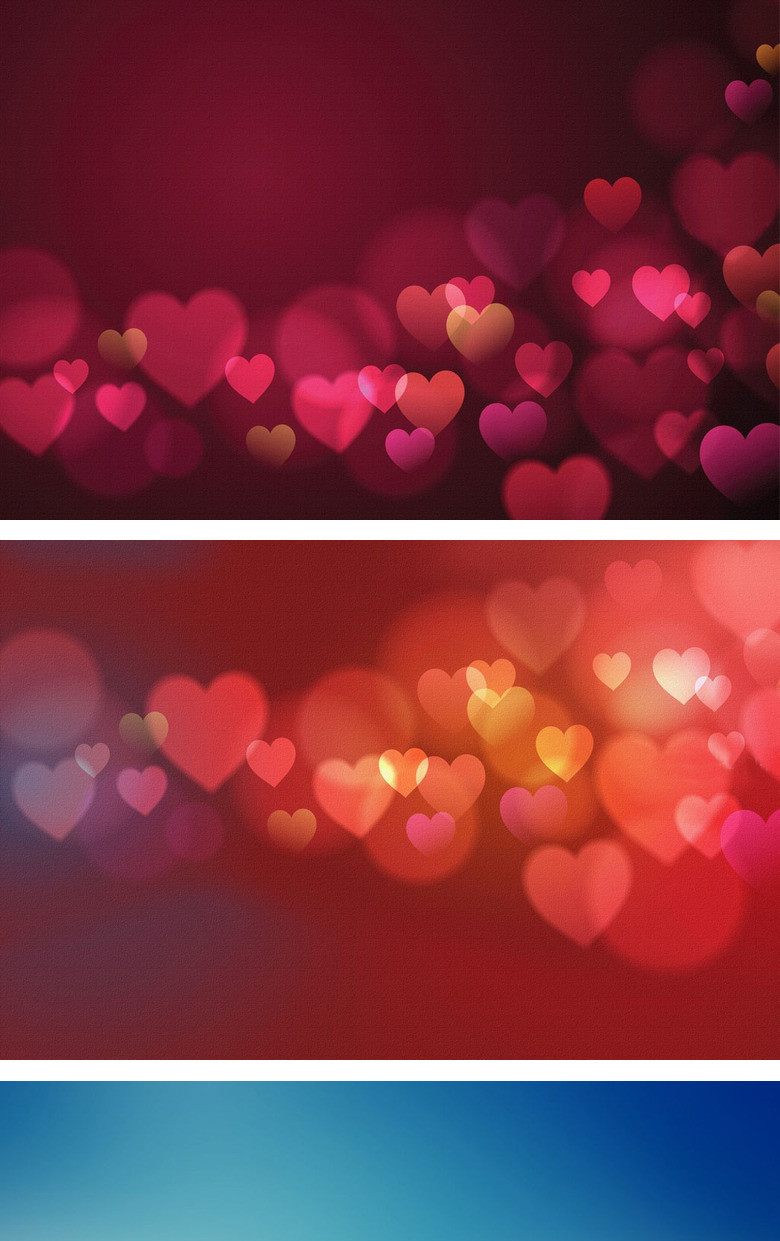 红色心形光晕PPT背景图片