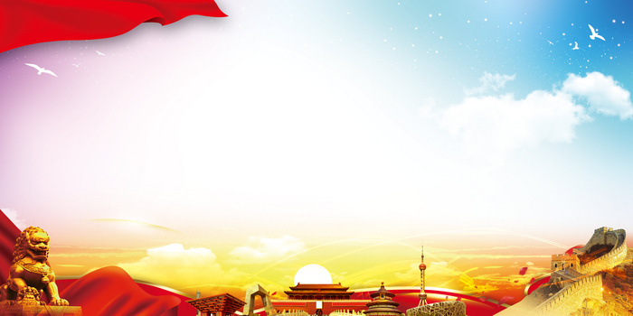 警校文化展板警魂雄风海报背景背景图片素材免费下载_熊猫办公