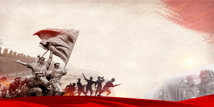 大气党政风抗日革命英雄永垂不朽致敬背景