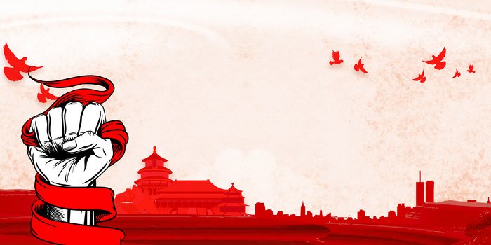 励志拳头背景图片大全_励志拳头背景素材下载_熊猫办公