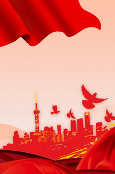 红色剪纸党政风大气恢宏背景