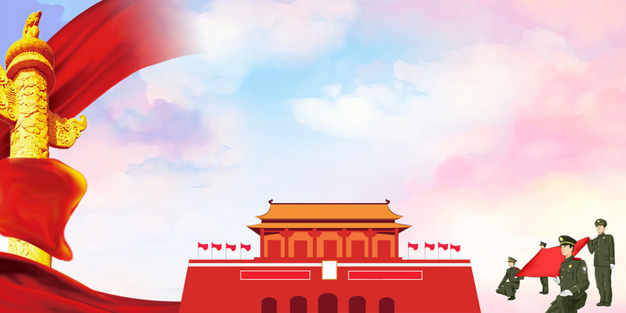 升旗红色banner背景党政风