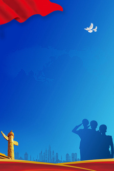 4724 x 2362格式: psd警察正义热血中国人民警察宣传背景jpgpsd像素