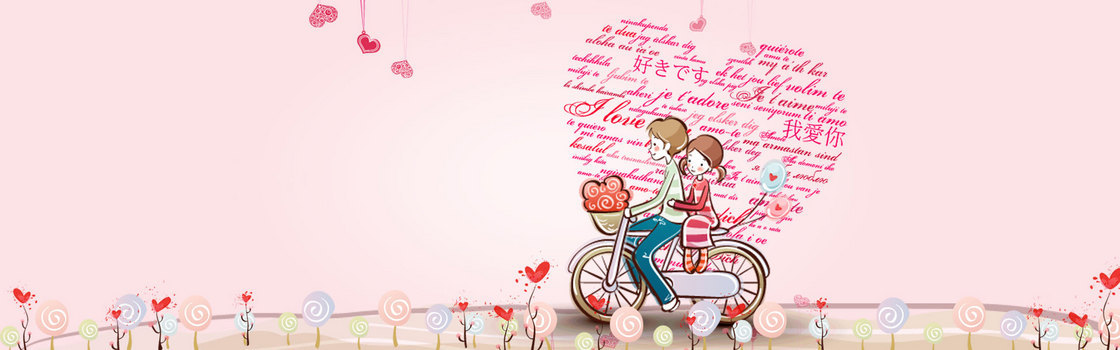 七夕情人节背景图片大全 七夕情人节背景素材下载 熊猫办公 七夕情人节背景图片大全 七夕情人节背景素材下载 熊猫办公