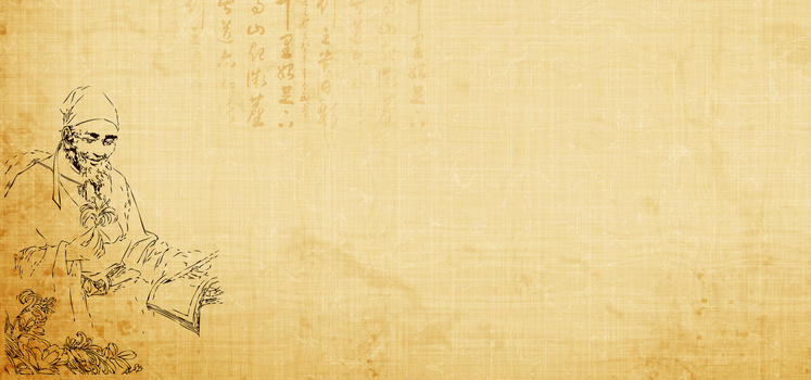 中医背景图片大全_中医背景素材下载_熊猫办公