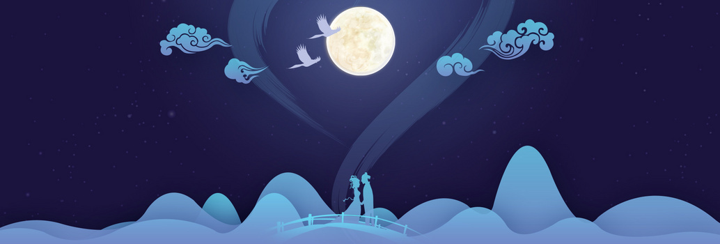 七夕情人节背景图片大全 七夕情人节背景素材下载 熊猫办公 七夕情人节背景图片大全 七夕情人节背景素材下载 熊猫办公