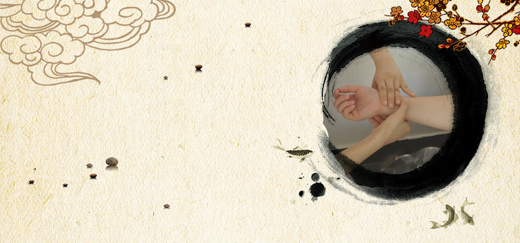 中医banner背景背景图片素材免费下载_熊猫办公