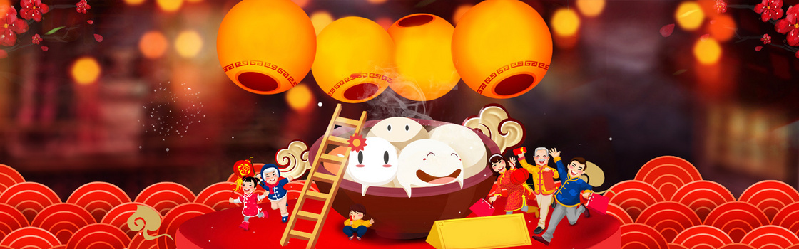 卡通家人背景图片大全 卡通家人背景素材下载 熊猫办公 卡通家人背景图片大全 卡通家人背景素材下载 熊猫办公