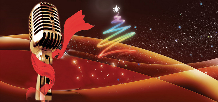 新年圣诞k歌背景