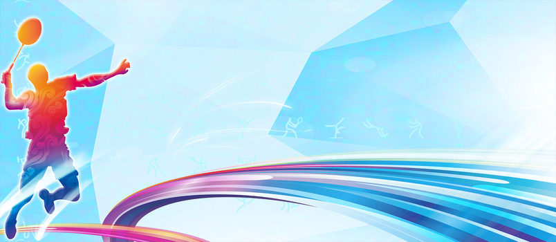 羽毛球运动激情狂欢海报背景背景图片素材免费下载_熊猫办公