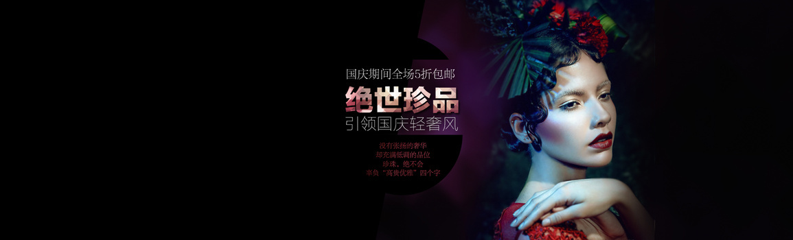 暗系背景图片大全 暗系背景素材下载 熊猫办公 暗系背景图片大全 暗系背景素材下载 熊猫办公