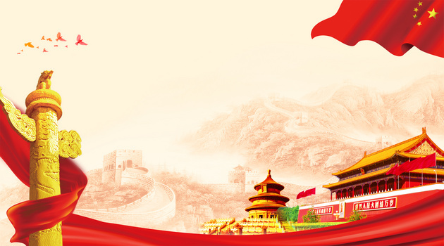 中国风素材背景