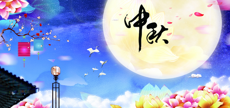 九月背景图片大全 九月背景素材下载 熊猫办公 九月背景图片大全 九月背景素材下载 熊猫办公