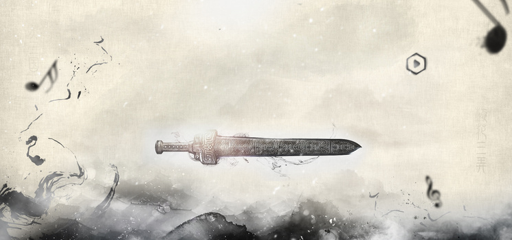 psdjpgpsd侠客江湖像素:1920 x 700格式: psdjpgpsd江湖剑客武侠水墨