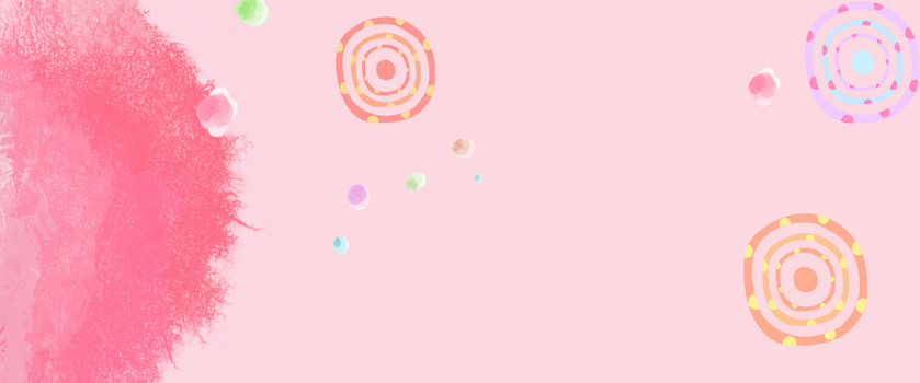 卡通水彩粉色圈圈七彩背景banner