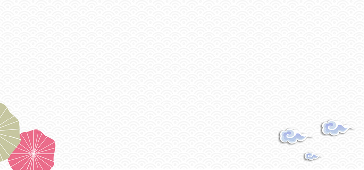 古建筑中国风画册元素