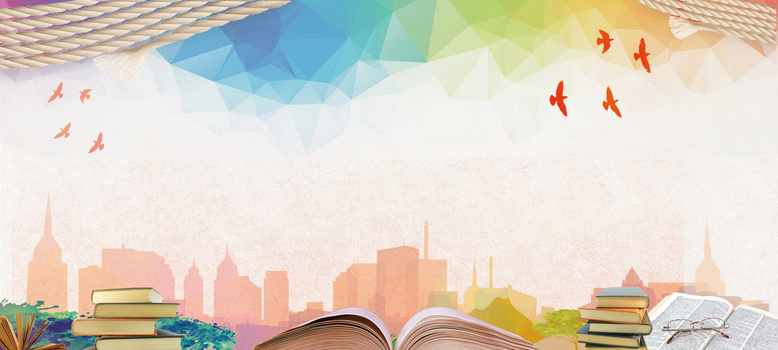 青春背景图片大全 青春背景素材下载 熊猫办公 青春背景图片大全 青春背景素材下载 熊猫办公