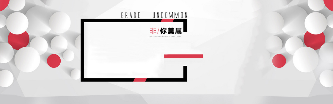 3d立体背景图片大全 3d立体背景素材下载 熊猫办公 3d立体背景图片大全 3d立体背景素材下载 熊猫办公