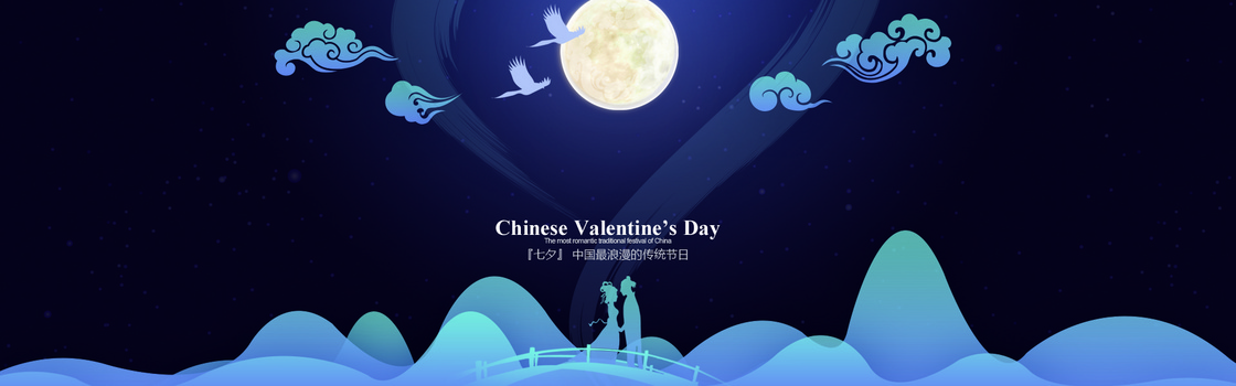 七夕图背景图片大全 七夕图背景素材下载 熊猫办公 七夕图背景图片大全 七夕图背景素材下载 熊猫办公