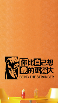 奋斗励志背景图片大全_奋斗励志背景素材下载_熊猫办公