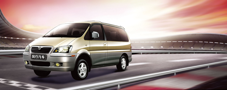 赛道背景图片大全 赛道背景素材下载 熊猫办公