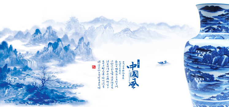 青花瓷风景背景