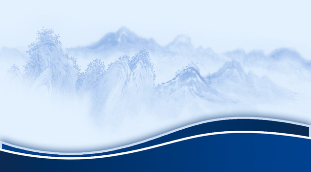 蓝色水墨风商务名片海报背景模板