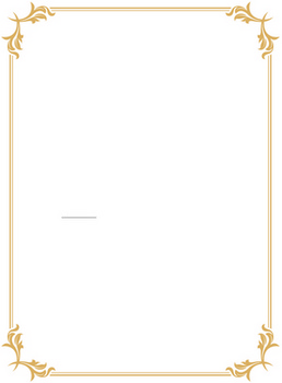 邀请函内页图片背景素材