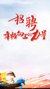 1080 x 1920格式: jpgjpg粉色纯色背景白色蕾丝边框h5背景素材像素