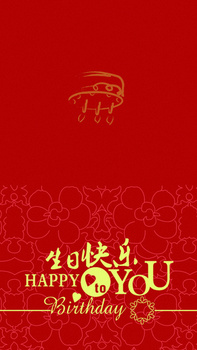 生日卡片png图片素材下载_卡片png_熊猫办公