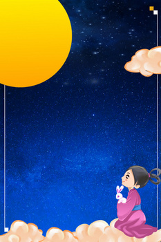 夜月背景图片大全 夜月背景素材下载 熊猫办公 夜月背景图片大全 夜月背景素材下载 熊猫办公
