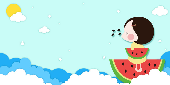 小长假自驾游卡通剪纸风背景