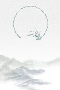 九月九背景图片大全 九月九背景素材下载 熊猫办公