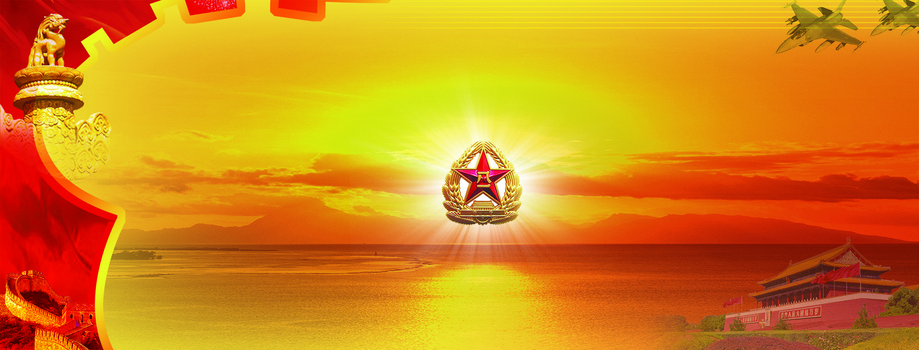 大气八一建军节背景