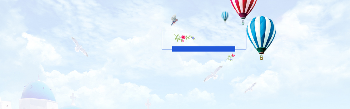 淘宝店招背景图片大全_淘宝店招背景素材下载_熊猫办公